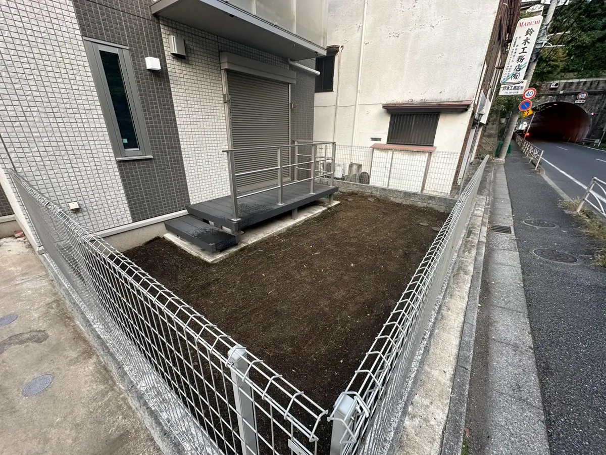 草取り後