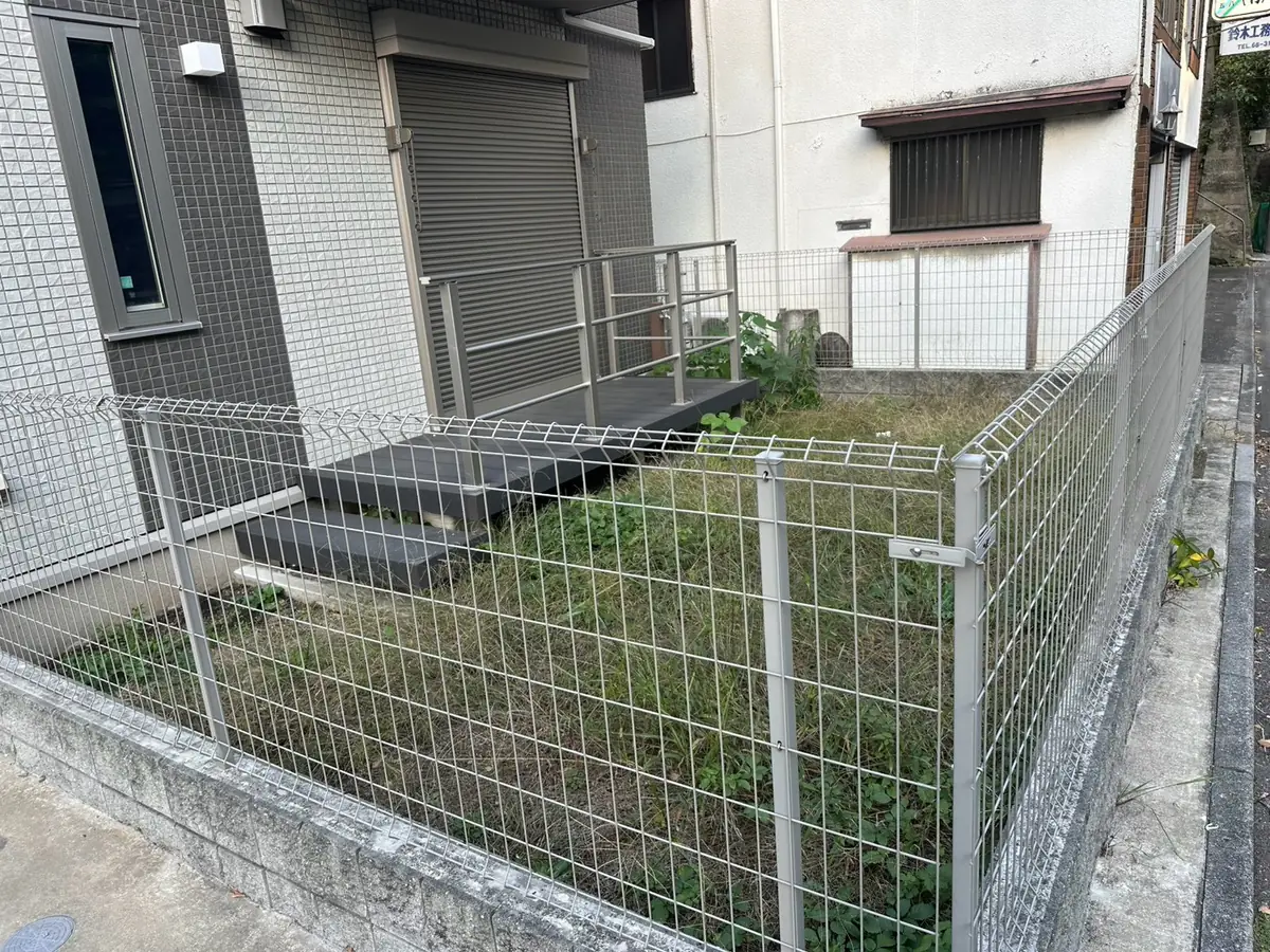 草取り前